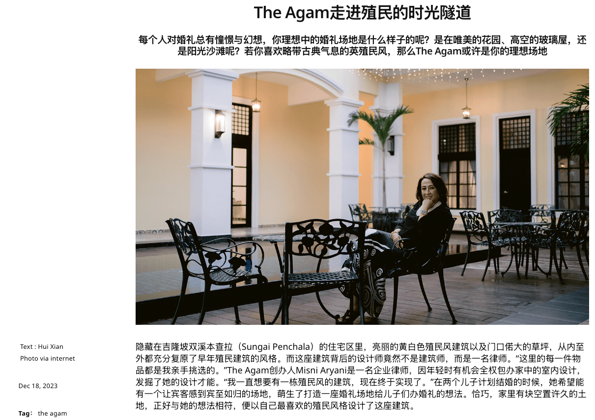 Misni Aryani, the designer of The Agam, sitting on the outdoor patio of the colonial-style mansion in Sungai Penchala, as featured in Next Trend Magazine article.